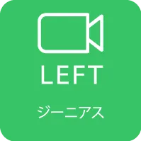 WEBカメラ アトム・ジーニアス・ジュニア