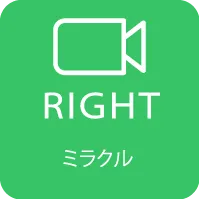 WEBカメラ ミラクル